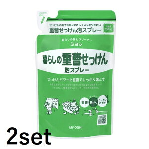 yX[p[SALE P5{z y2Zbgz ~VΌ 炵̏dAXv[ lւp 230ml ߂ }`N[i[ |  䏊 Lb` VN C r C O  