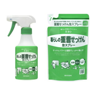 y}\ P5{z yZbgiz ~VΌ 炵̏dAXv[ {+lւp Zbg 280ml + 230ml }`N[i[ |  䏊 Lb` VN C r C O