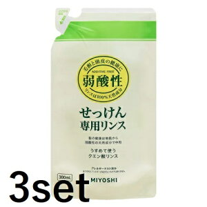 yubNtCf[ P5{z y3Zbgz ~VΌ YpX ߂p 300ml ߂  wAPA X RfBVi[ PA Y h n ь q 