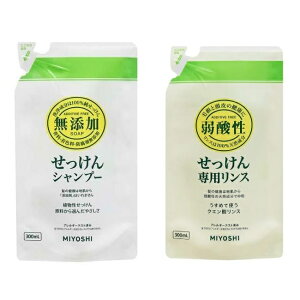 y}\ P5{z yZbgiz ~VΌ YVv[ + YpX ߂pZbg 300ml + 300ml ߂  wAPA Vv[ X PA h