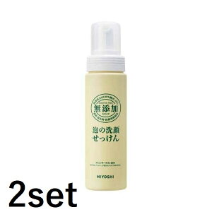 y2Zbgz ~VΌ YA̐点 200ml  tH[ ΂ ь ьPA A  玉 ێ q Y q { e