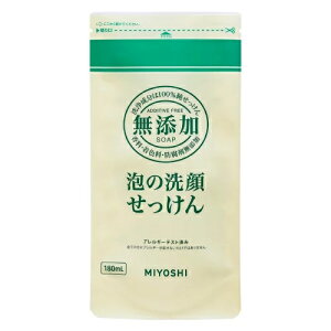y}\ P5{z ~VΌ YA̐点 tB 180ml ߂p  tH[ ΂ ь ьPA A  玉 ێ q Y q { e