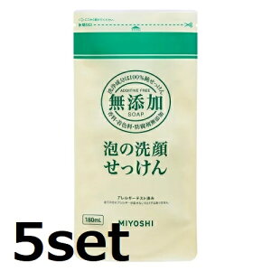 y5Zbgz ~VΌ YA̐点 tB 180ml ߂p  tH[ ΂ ь ьPA A  玉 ێ q Y q { e