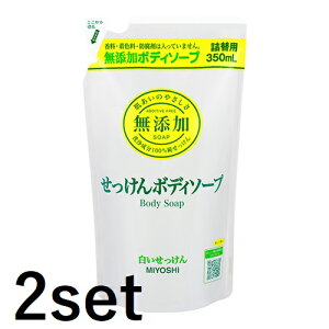 y2Zbgz ~VΌ Y{fB\[v  ߂p 350ml lւ {fB\[v t {fBPA    ێ q Ԃ xr[ Ƒ