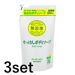 y3Zbgz ~VΌ Y{fB\[v  ߂p 350ml lւ {fB\[v t {fBPA    ێ q Ԃ xr[ Ƒ