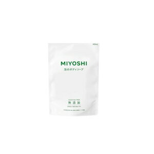 yX[p[SALE P5{z ~VΌ Y Ã{fB\[v tB 450ml ߂ {fB\[v {fBPA A    q Ԃ xr[ Ƒ q