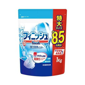 フィニッシュ パワー＆ピュア パウダー 詰め替え 重曹 1000g 食洗機洗剤 強力洗浄 除菌 消臭 約8.5ヶ月分 レキットベンキーザー finish ジッパー付き