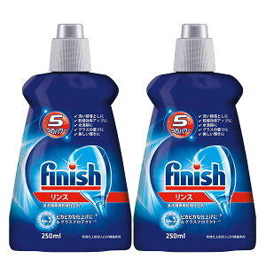 yubNtCf[ P5{z y2Zbgz tBjbV X H@ d 250mL ×2Zbg { t̃^Cv Abv LbgxL[U[ finish