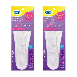 �y2�Z�b�g�z �h�N�^�[�V���[�� �p�[�e�B�[�t�B�[�g �W�F���C���\�[�� �N���A 1���� �������ߒ��~�� �C���\�[�� �n�C�q�[�� �ɂ� �y�� �t���[�T�C�Y Dr.Scholl �� �Ռ� �����d�� �b�� �� ��� ��