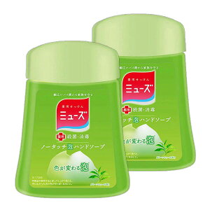 y2Zbgz ~[Y m[^b` Anh\[v lߑւ{g O[eB[̍ 250mL ×2Zbg  E LbgxL[U[