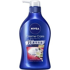 【2個セット】 NIVEA ニベア クリームケア ボディウォッシュ ブリティッシュロイヤルリリーの香り 480ml×2セット ボディソープ 泡 スキンケア 保湿 花王