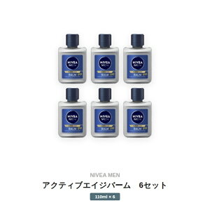 �y�}���\���� P5�{�z �y6�Z�b�g�z NIVEA �j�x�A���� �A�N�e�B�u�G�C�W�o�[�� 110m ���t �����Y �n�� �c�� ���邨�� ���g�[�� �m���A���R�[�� ������ �����Ƃ� �ԉ� ��򕔊O�i