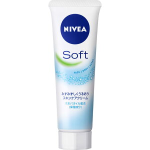 y2{Zbgz NIVEA jxA\tg XLPAN[ `[u 50g×2Zbg tFCXN[ {fBN[ XLPAN[ ێ ԉ