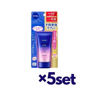 y5Zbgz NIVEA jxAUV fB[vveNgPA g[Abv GbZX 50g SPF50+ PA++++  Ă~ \hUV XLPA ێ ԉ et g[Abv   ŋ 