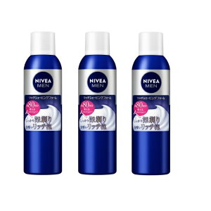 y3Zbgz NIVEA jxA b`VF[rOtH[ 245g E qQ XLPA j Y A tH[ R[Q OZ [ ێ ԉ