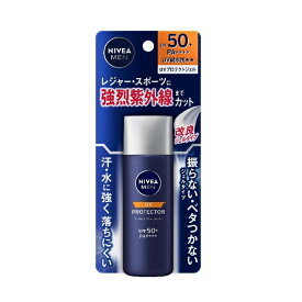 【スーパーSALE P5倍】 NIVEA ニベアメン UVプロテクトジェル 40g SPF50+ PA++++ 日焼け止め ジェル 紫外線 メンズ スキンケア 男性 顔 夏 スポーツ キャンプ 花王