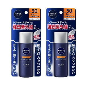 yubNtCf[ P5{z y2Zbgz NIVEA jxA UVveNgWF 40g SPF50+ PA++++ Ă~ WF O Y XLPA j   X|[c Lv ԉ