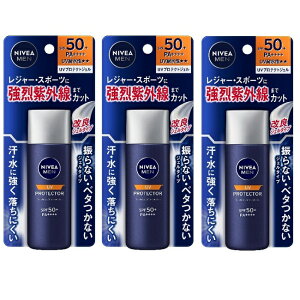 y}\ P5{z y3Zbgz NIVEA jxA UVveNgWF 40g SPF50+ PA++++ Ă~ WF O Y XLPA j   X|[c Lv ԉ