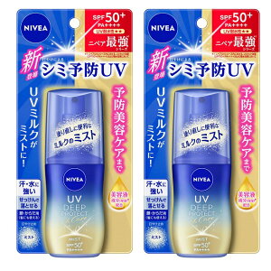 y2Zbgz NIVEA jxAUV fB[v veNgPA ~N~Xg 60ml SPF50+ PA++++  Ă~ O UVPA  {fB XLPA ێ EH[^[v[t ₯~ ԉ