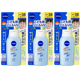 【3セット】 NIVEA ニベアUV ウォータージェルこども用 120g SPF38 PA+++ 日焼け止め UVジェル スキンケア 子供 キッズ 紫外線 公園 アウトドア キャンプ 夏 からだ 顔 保湿 花王