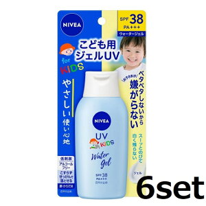 y_tf[ Si P5z y6Zbgz NIVEA jxAUV EH[^[WFǂp 120g SPF38 PA+++ Ă~ UVWF XLPA q LbY O  AEghA Lv  炾  