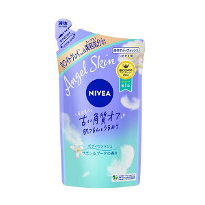 ySiP5{z NIVEA jxA GWFXL {fBEHbV T{u[P̍ ߂p 360ml {fB\[v p T{u[P XLPA  ׂ ێ 邨  {fBP