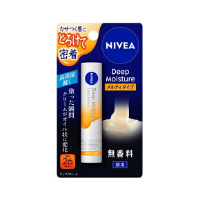 NIVEA jxA fB[vCX`[bv eB^Cv  2.2g bvN[ SPF26 PA++ bv O O ێ  ~ ԉ XLPA j  򕔊Oi