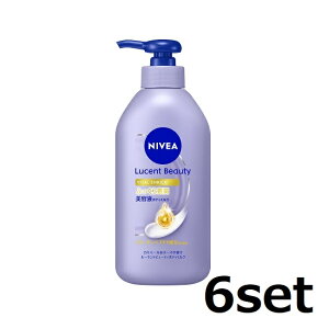 y6Zbgz NIVEA jxA [Zgr[eB oC^Gb` ӂLet{fB~N 330g {fBPA {fBN[ XLPAN[ ێ ԉ KAO