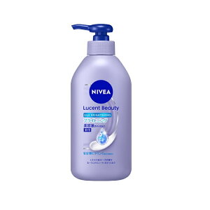 NIVEA jxA [Zgr[eB et{fB~N oC^Gb`/VNuCgjO/fB[vCX`[ {fBPA {fBN[ XLPAN[ ێ ԉ KAO