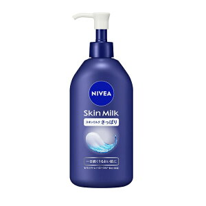NIVEA �j�x�A �X�L���~���N �����ς� 350g�{�f�B�~���N �{�f�B�p���t �{�f�B�P�A ������ ���ʔ� �ێ� �ԉ� KAO