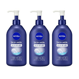 �y�}���\���� P5�{�z �y3�Z�b�g�z NIVEA �j�x�A �X�L���~���N �����ς� 350g�{�f�B�~���N �{�f�B�p���t �{�f�B�P�A ������ ���ʔ� �ێ� �ԉ� KAO