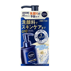 NIVEA jxA ANeBuGCW XebvPA { 150ml痿 t XLPA XebvPA 邨    ԉ KAO