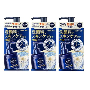 y3Zbgz NIVEA jxA ANeBuGCW XebvPA { 150ml痿 t XLPA XebvPA 邨    ԉ KAO