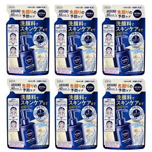 y6Zbgz NIVEA jxA ANeBuGCW XebvPA ߂p 130ml痿 t XLPA XebvPA 邨    ԉ KAO