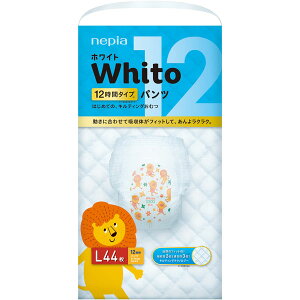紙おむつ おむつの通販 価格比較 価格 Com