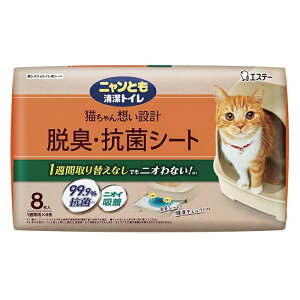 ySiP5{z jƂgC ELERۃV[g 8 ybgV[g ybgV[c LgC L ˂ ybgObY jƂ GXe[