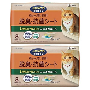 ySiP5{z y2Zbgz jƂgC ELERۃV[g 8 ybgV[g ybgV[c LgC L ˂ ybgObY jƂ GXe[