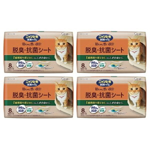 ySiP5{z y4Zbgz jƂgC ELERۃV[g 8 ybgV[g ybgV[c LgC L ˂ ybgObY jƂ GXe[