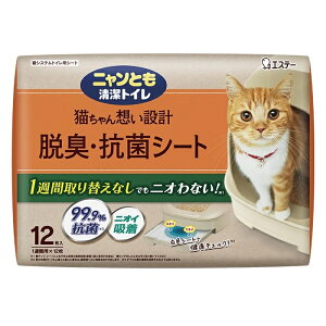 ySiP5{z jƂgC ELERۃV[g 12 ybgV[g ybgV[c LgC L ˂ ybgObY jƂ GXe[