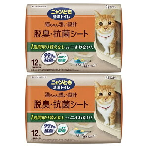 ySiP5{z y2Zbgz jƂgC ELERۃV[g 12 ybgV[g ybgV[c LgC L ˂ ybgObY jƂ GXe[