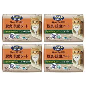 ySiP5{z y4Zbgz jƂgC ELERۃV[g 12 ybgV[g ybgV[c LgC L ˂ ybgObY jƂ GXe[