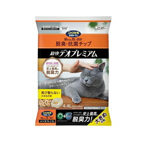 yubNtCf[ P5{z jƂgC ELERۃ`bv fIv~A 傫߂̗ 4.4L LgC L L ˂ lR jt lRgC gC L  ybg