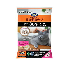 y}\ P5{z jƂgC ELERۃ`bv fIv~A ߂̗ 4.4L LgC L L ˂ lR jt lRgC gC L  ybgObY G