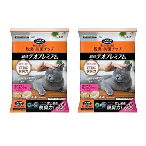 y}\ P5{z y2Zbgz jƂgC ELERۃ`bv fIv~A ߂̗ 4.4L LgC L L ˂ lR jt lRgC gC L  yb