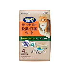 jƂgC ELERۃV[g 4 V[g ybgV[g ybgV[c EL gC L  VXegC LgC L ˂ ybgObY GXe[