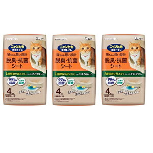 y3Zbgz jƂgC ELERۃV[g 4 V[g ybgV[g ybgV[c EL gC L  VXegC LgC L ˂ ybgObY GXe[