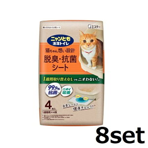 y_tf[ Si P5z y8Zbgz jƂgC ELERۃV[g 4 V[g ybgV[g ybgV[c EL gC L  VXegC LgC L ˂ 