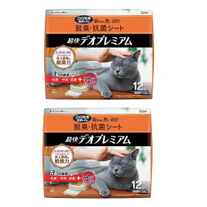 ySiP5{z y2Zbgz jƂgC ELERۃV[g fIv~A 12 ybgV[g ybgV[c LgC L L ˂ ybgObY jƂ GXe[