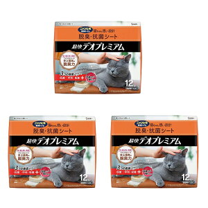 ySiP5{z y3Zbgz jƂgC ELERۃV[g fIv~A 12 ybgV[g ybgV[c LgC L L ˂ ybgObY jƂ GXe[