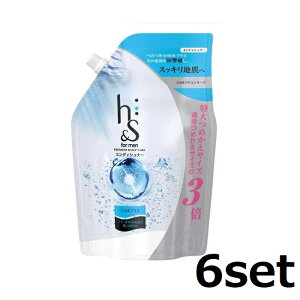 y}\ P5{z y6Zbgz h&s for men XJvEX RfBVi[ ߂p 900g P&G lւ  Y GC`AhGX  玉 ь Z ׂ  tP n ₩ u 